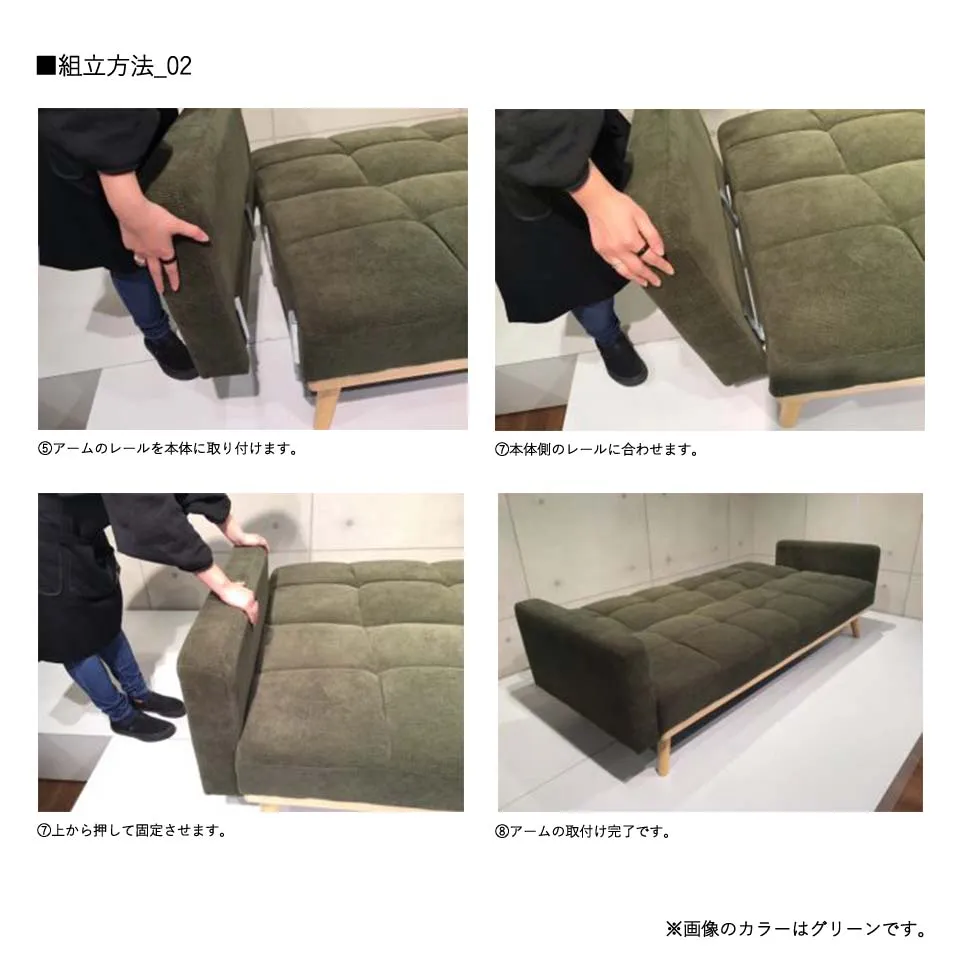 ソファーベッドTM-190616イエロー - 6