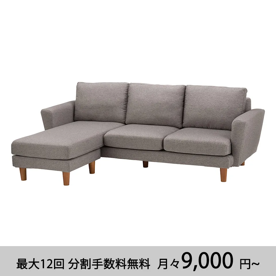 ソファTD2902 3人掛けセットグレー