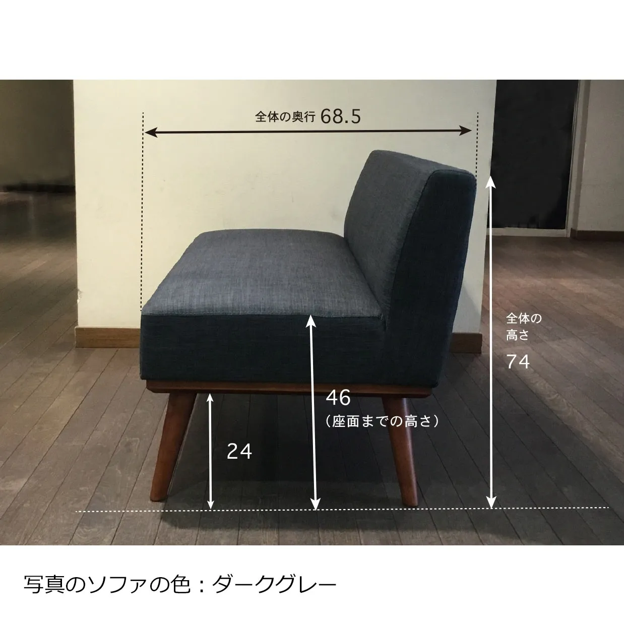 コーナーソファHY9655ダークグレー - 7