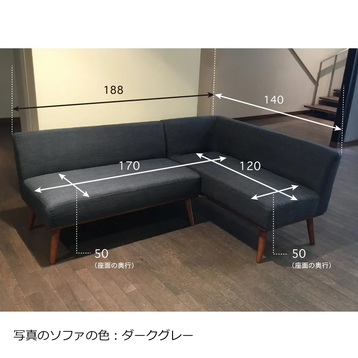 コーナーソファHY9655ダークグレー - 8