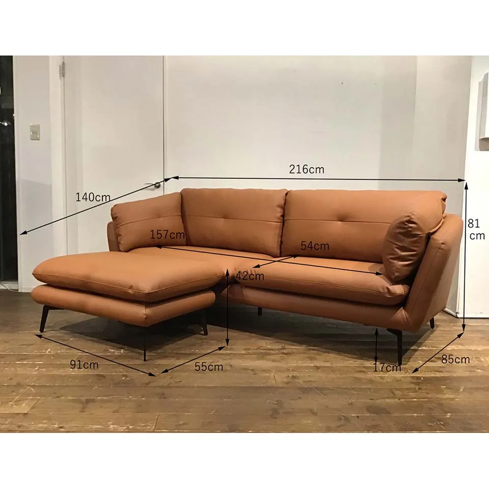 ソファYU9194ライトブラウン - 7