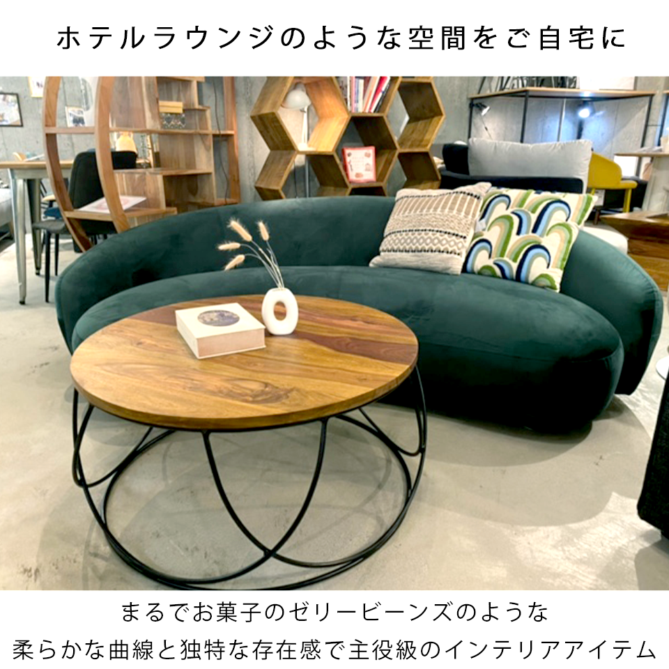 ソファBEANS 3人掛けグリーン - 6