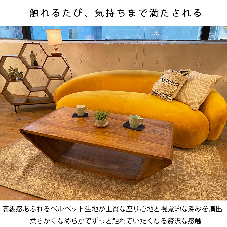 ソファBEANS 3人掛けイエロー - 9