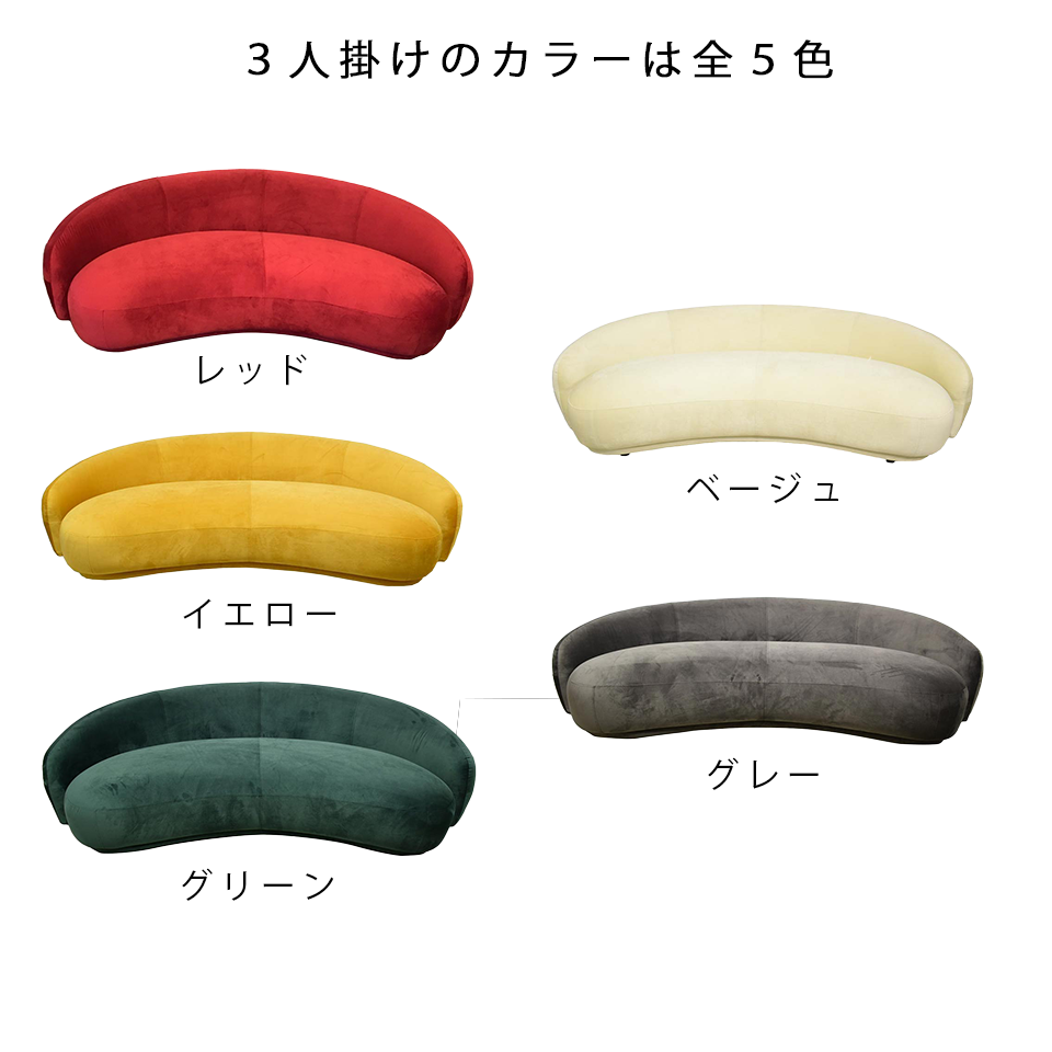 ソファBEANS 3人掛けイエロー - 10