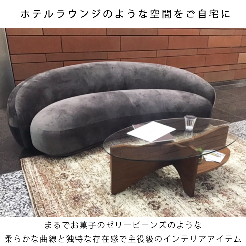 ソファBEANS 3人掛けグレー - 6