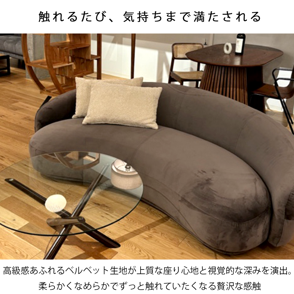 ソファBEANS 3人掛けグレー - 7