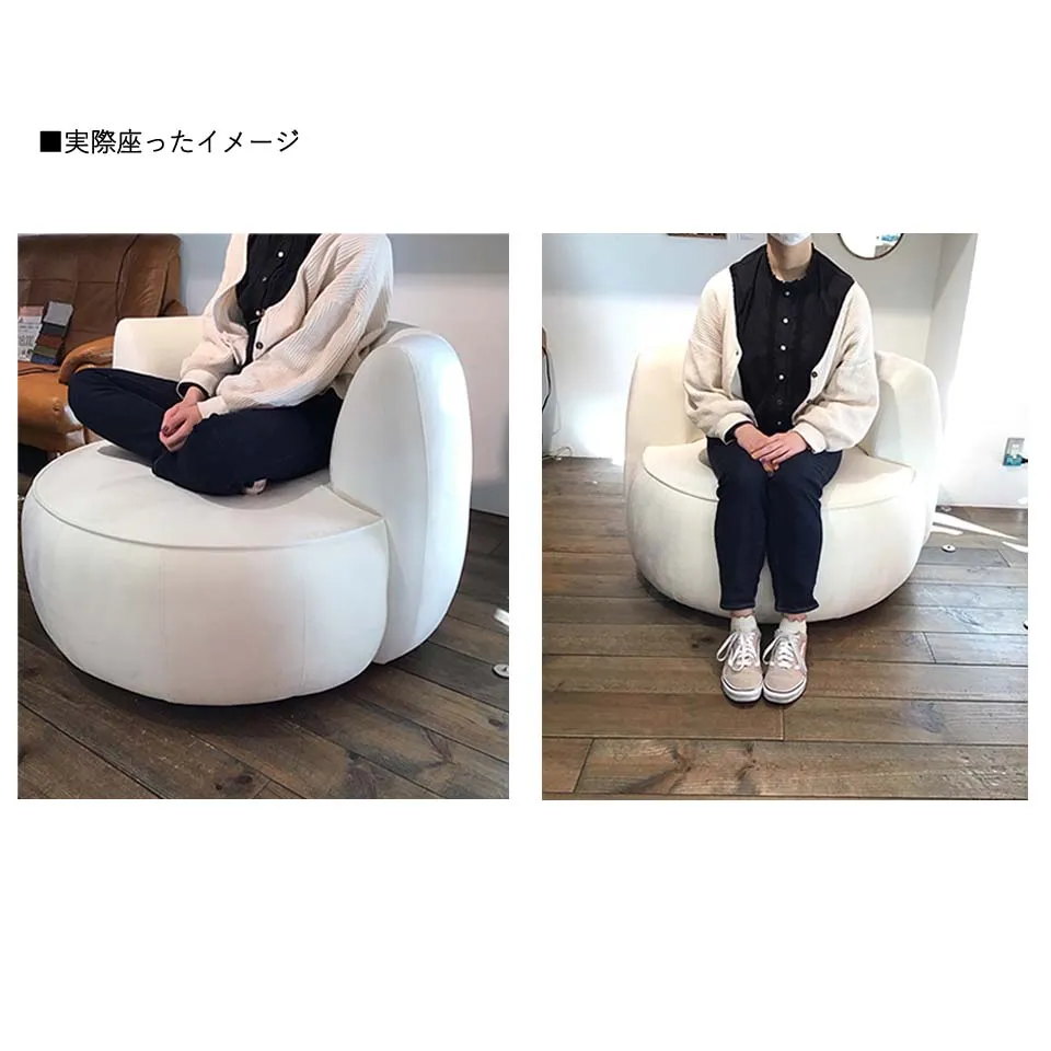 ソファCIRCLE 1人掛けホワイト/ライト... - 8