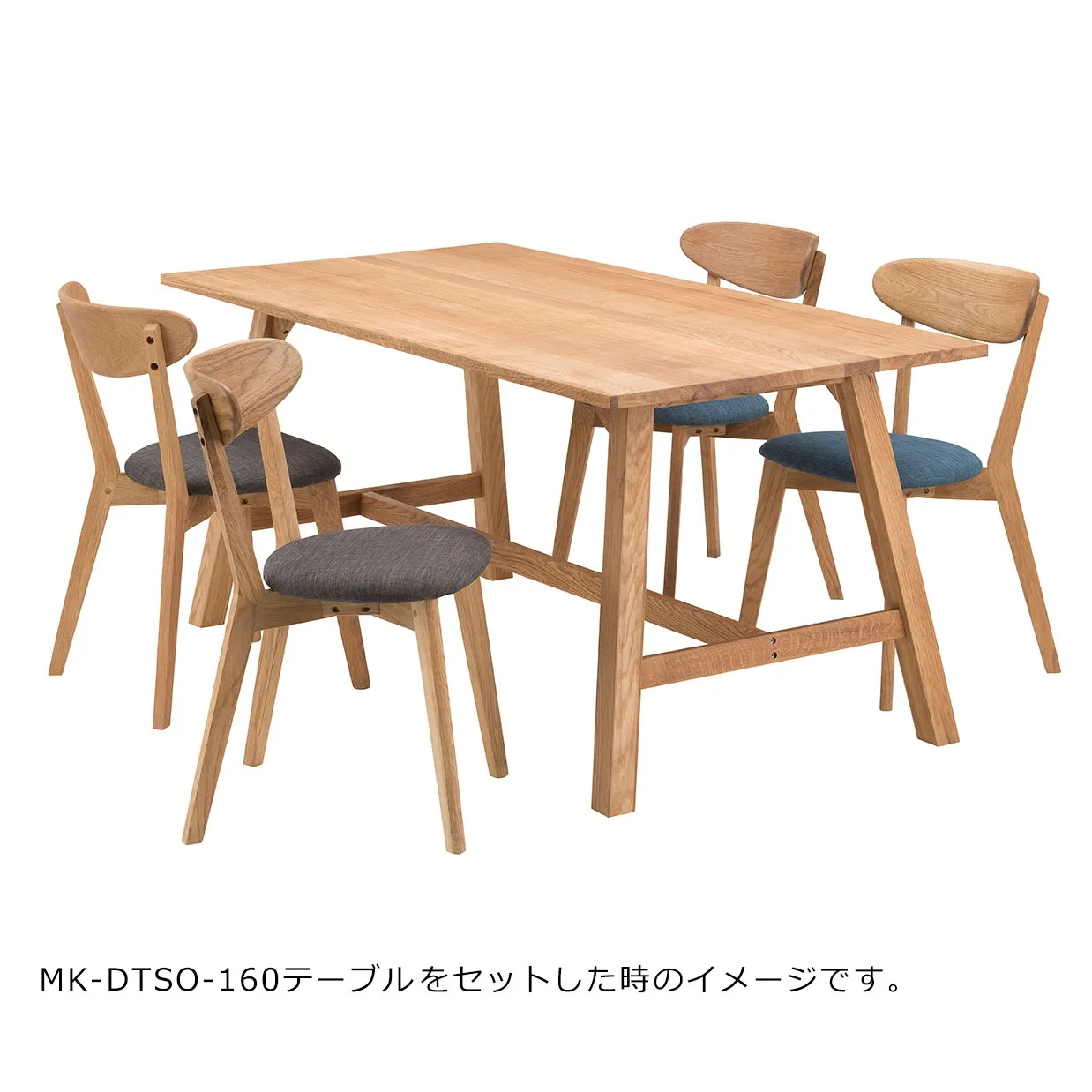 チェアMK1T4Cブルー - 5