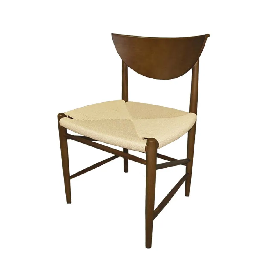 チェアC555-1ウォールナット