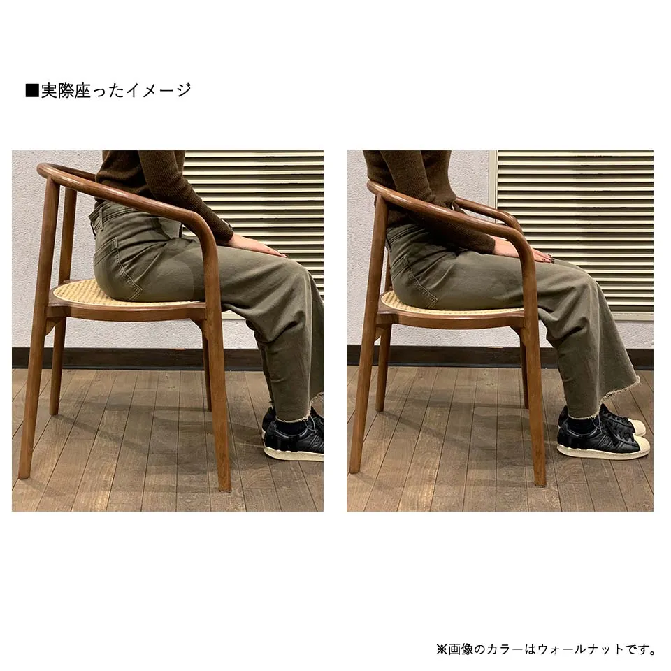 アームチェアXFT005オーク - 8