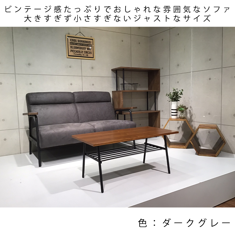 ソファNC728A 2人掛けキャメル - 8