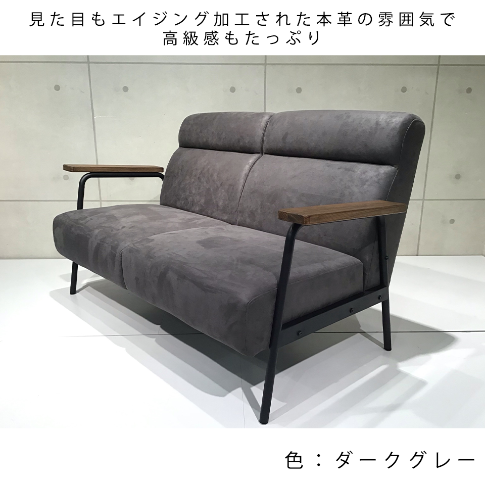 ソファNC728A 2人掛けキャメル - 11