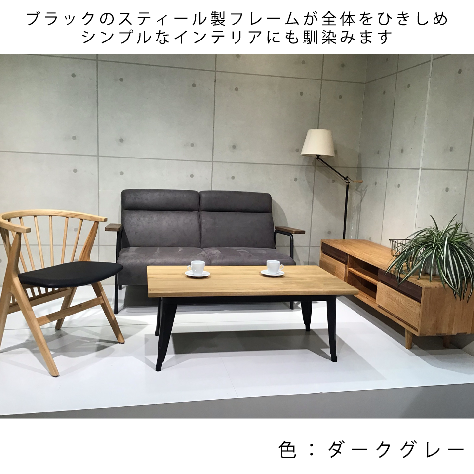 ソファNC728A 2人掛けキャメル - 14