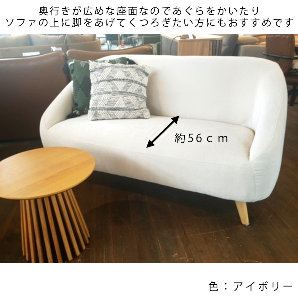 ソファALEXIA 2人掛けNEWグレー - 9