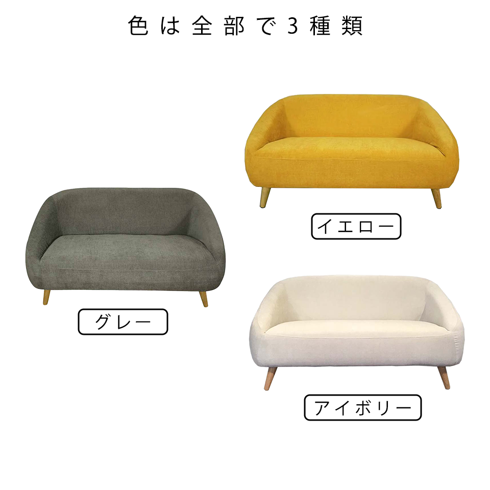 ソファALEXIA 2人掛けNEWグレー - 11