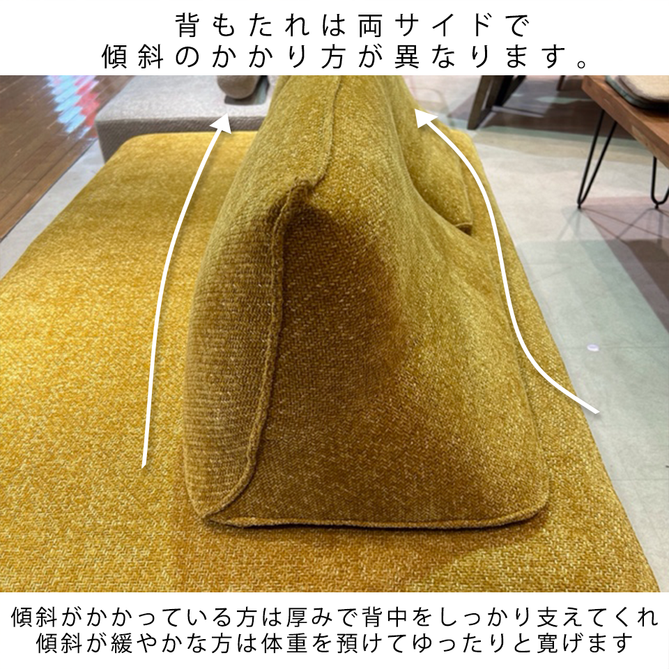 ソファSHIFT 2人掛けイエロー - 11