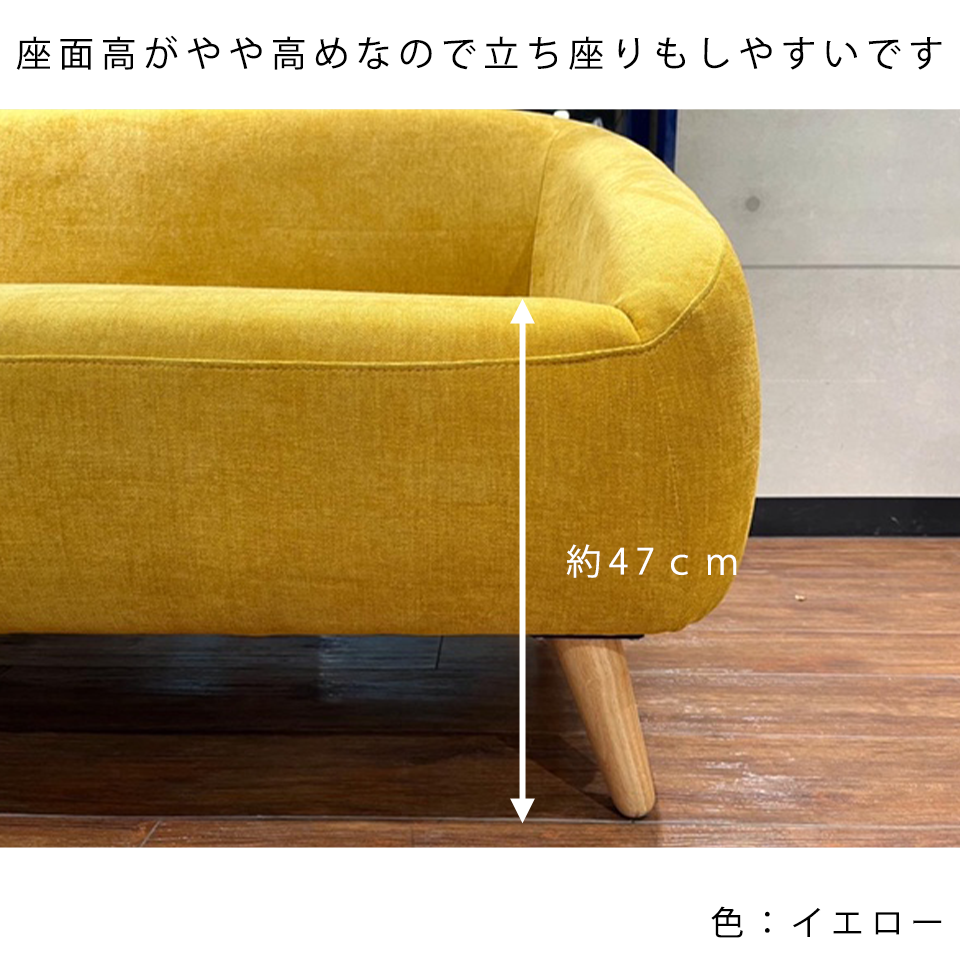 ソファALEXIA 3人掛けピーコックグリーン - 15