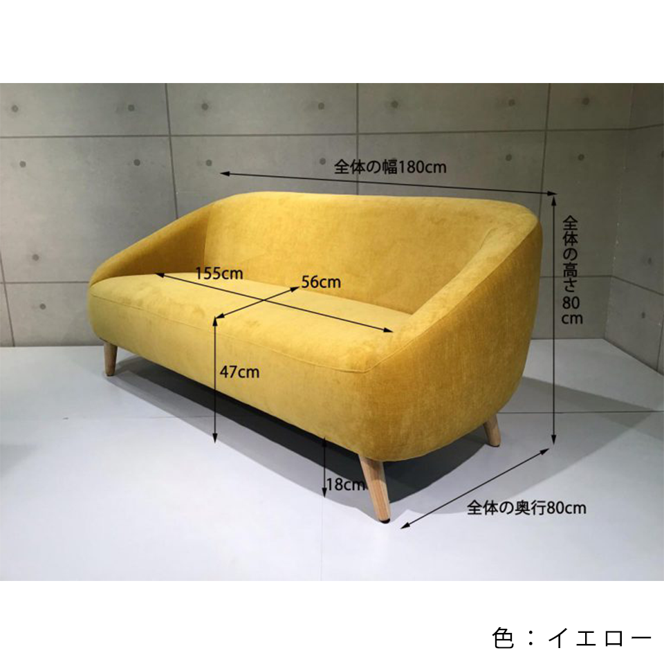 ソファALEXIA 3人掛けピーコックグリーン - 16