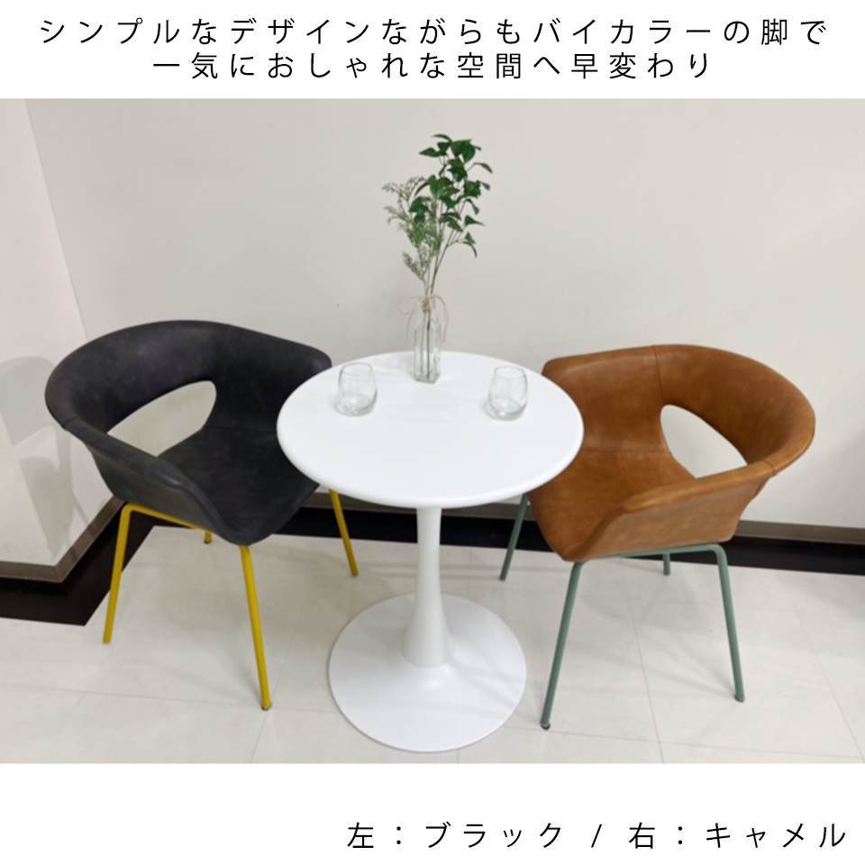 チェアF835-Fライトブラウン - 8