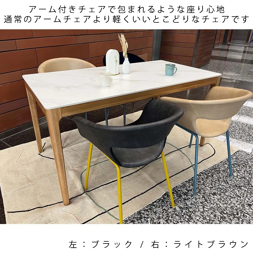 チェアF835-Fライトブラウン - 9