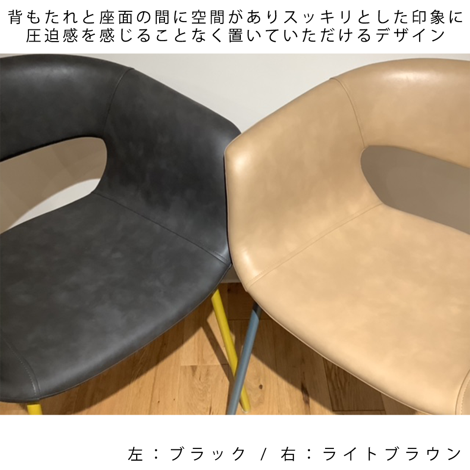 チェアF835-Fライトブラウン - 11