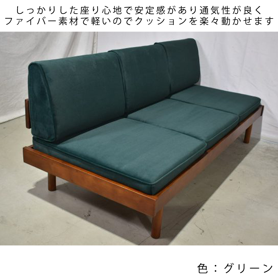 ソファYU9279 3人掛けグリーン - 13