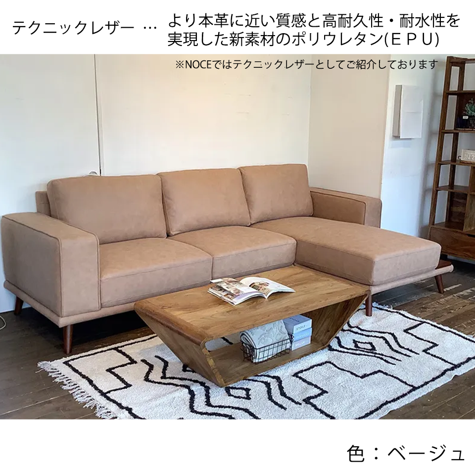 カウチソファV-991グレー - 8