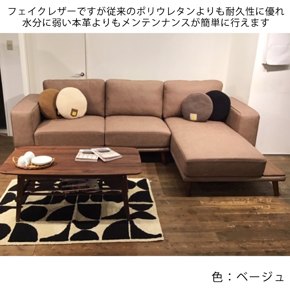 カウチソファV-991グレー - 9