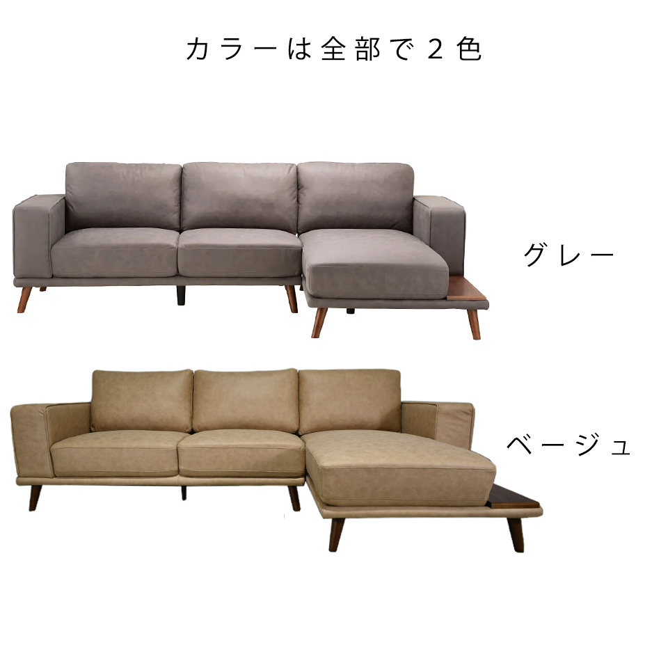 カウチソファV-991グレー - 17