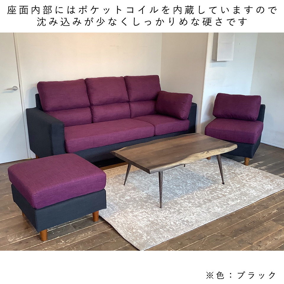 ソファHY17451B2 ライトブラウン - 12