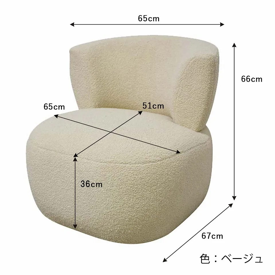 ラウンジチェアCH-150グリーン - 7