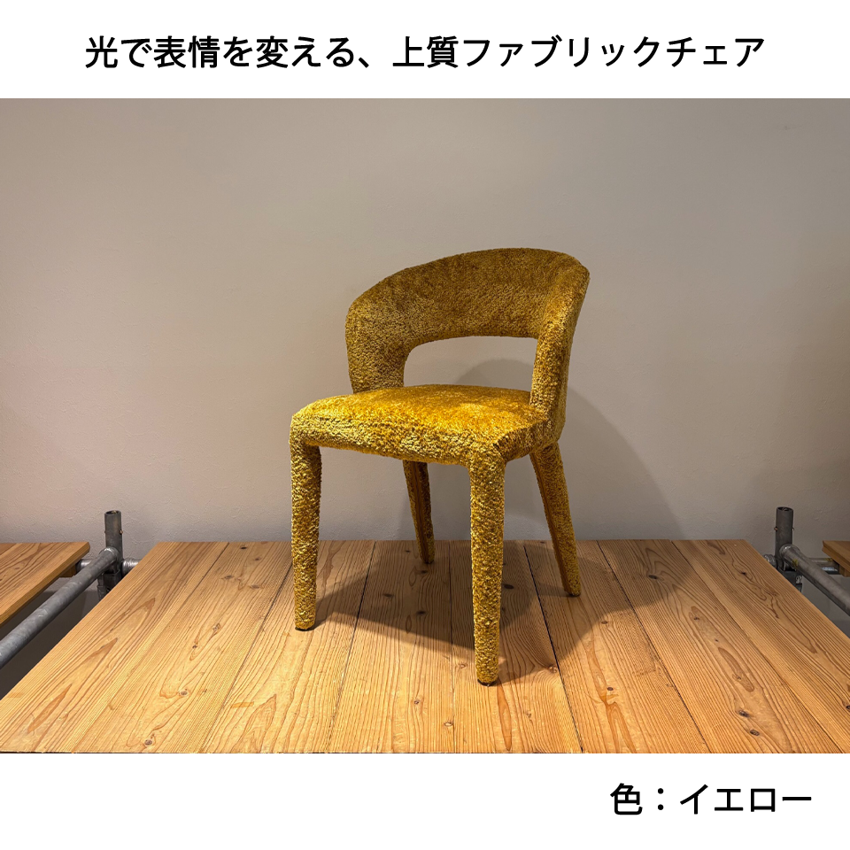 チェアDC2901グリーン - 5