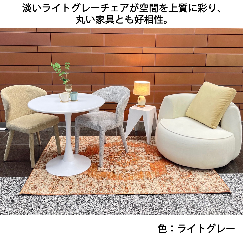 チェアDC2901グリーン - 8