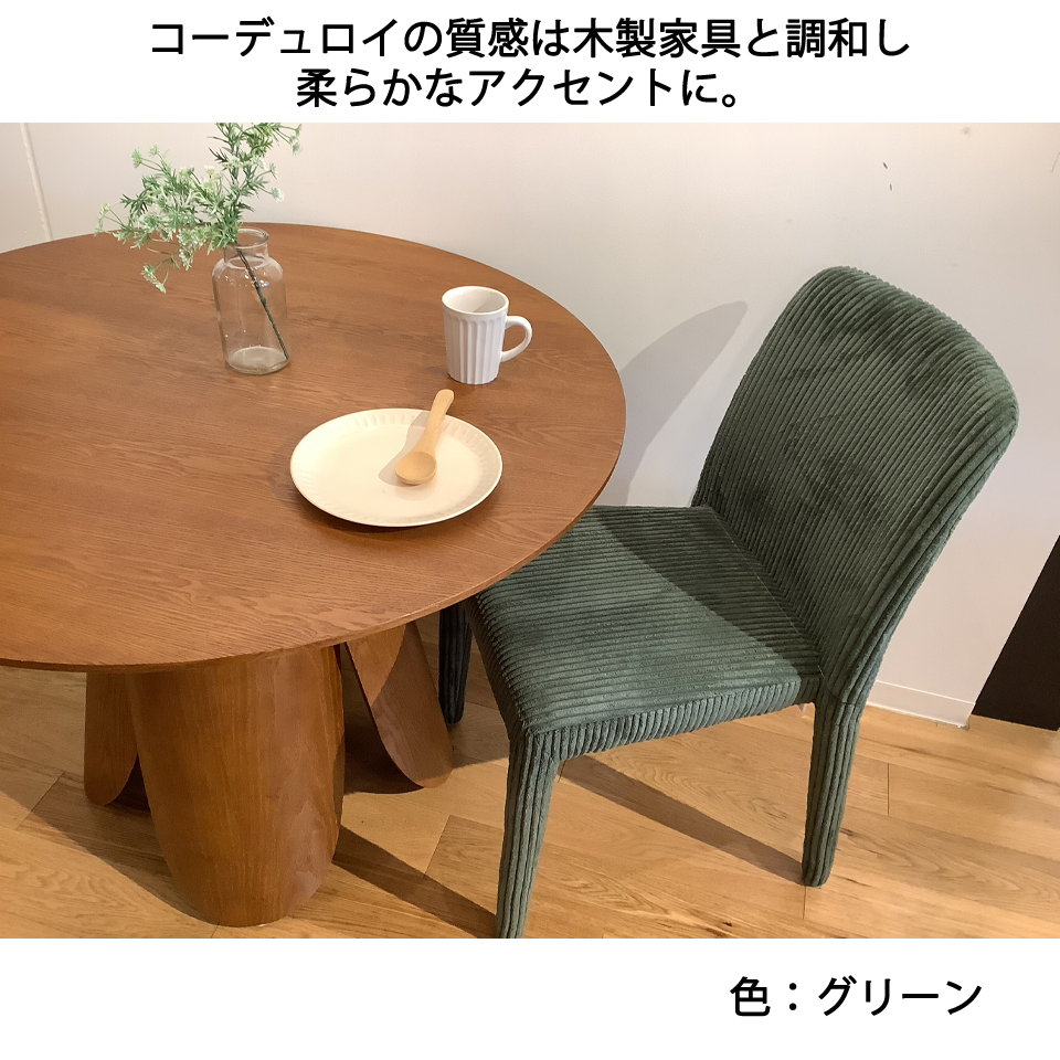 チェアDC2984ライトグレー - 10