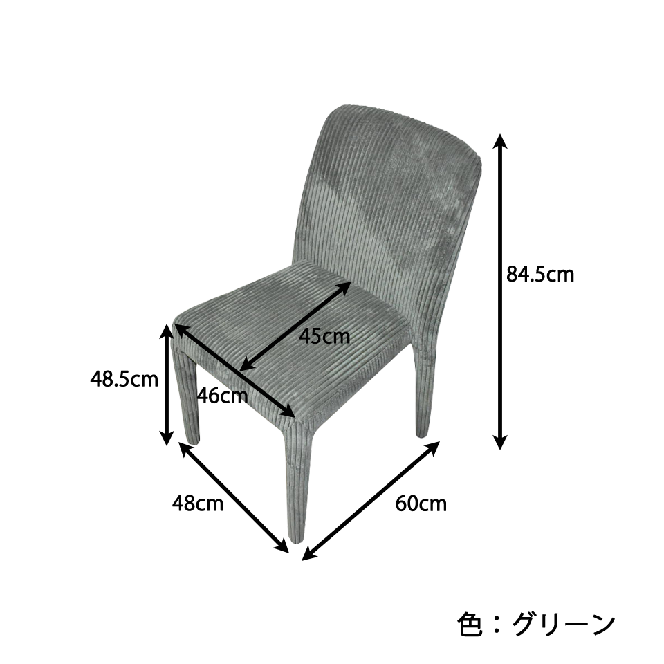 チェアDC2984ライトグレー - 14