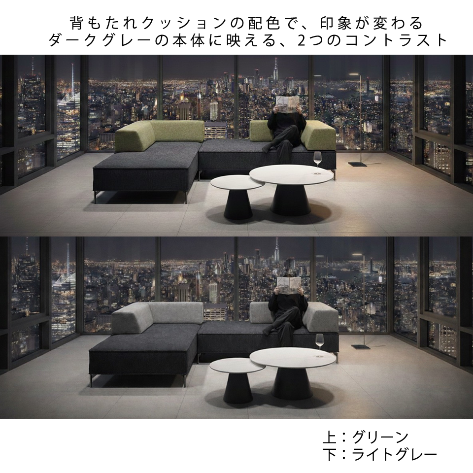 ソファFLEXIBLEライトグレー - 17