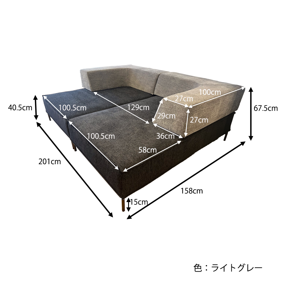 ソファFLEXIBLEライトグレー - 19