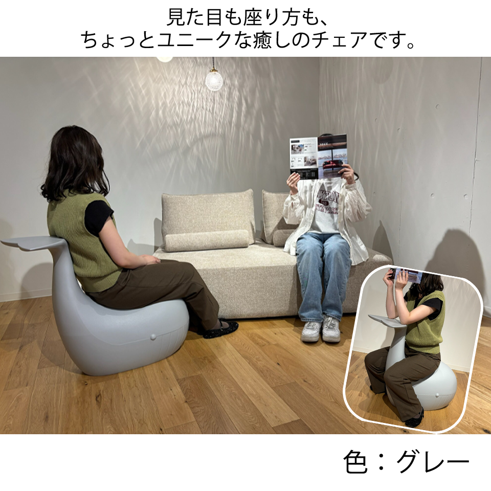 チェアG-006グレー - 9