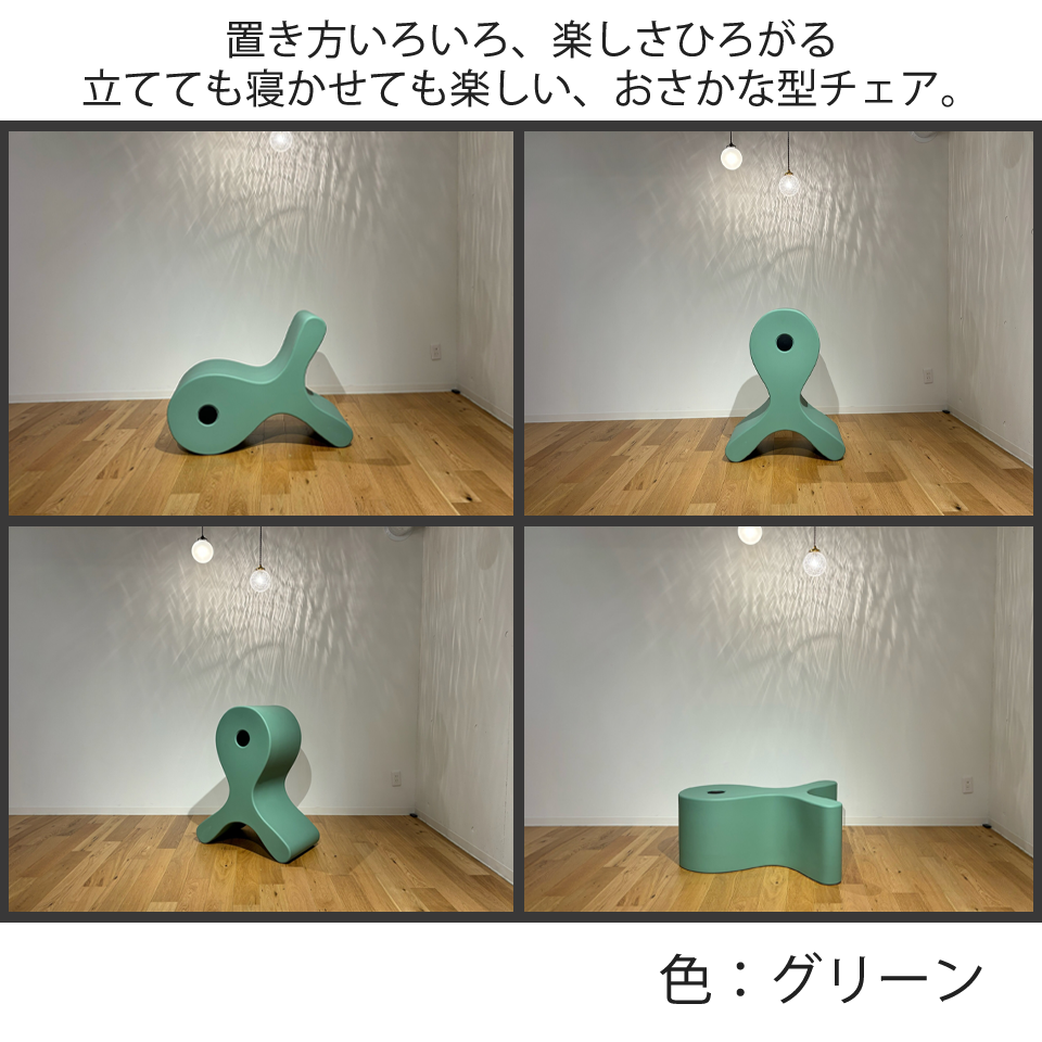 チェアG-007グレー - 4