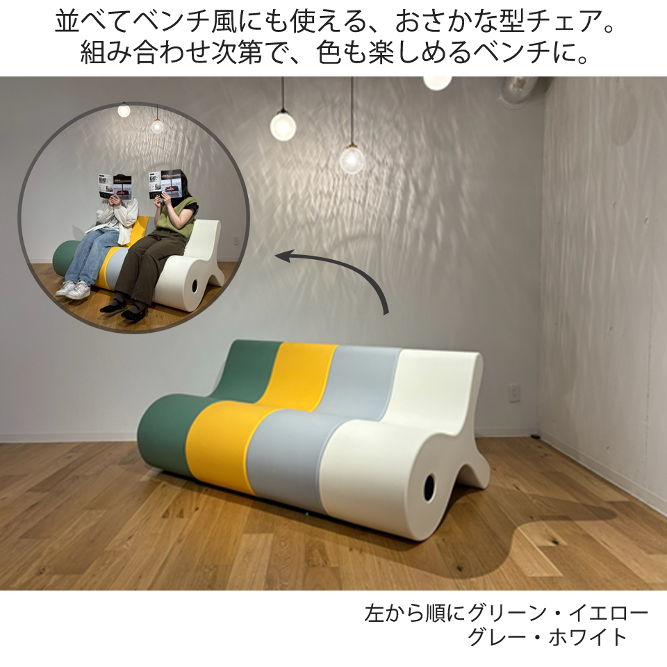 チェアG-007グレー - 9