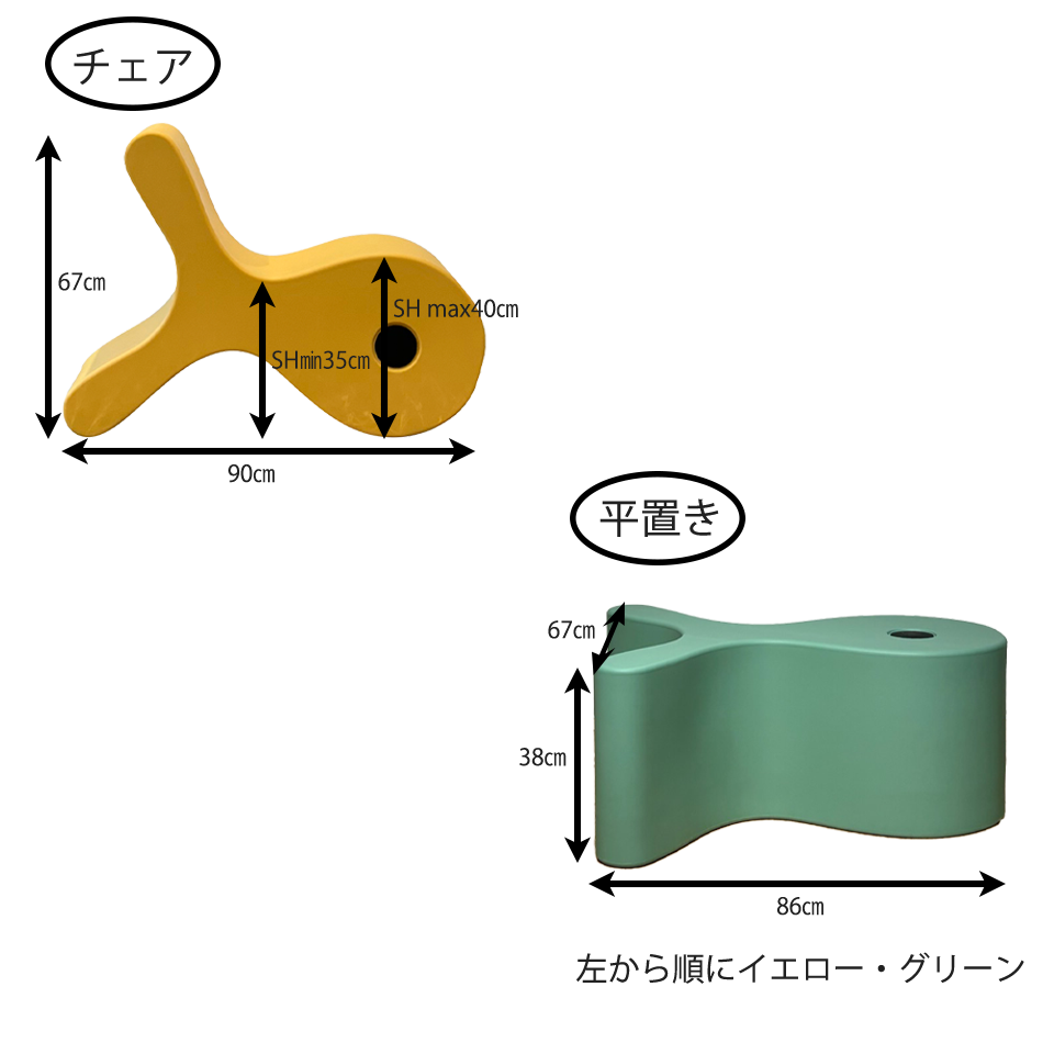 チェアG-007グレー - 11