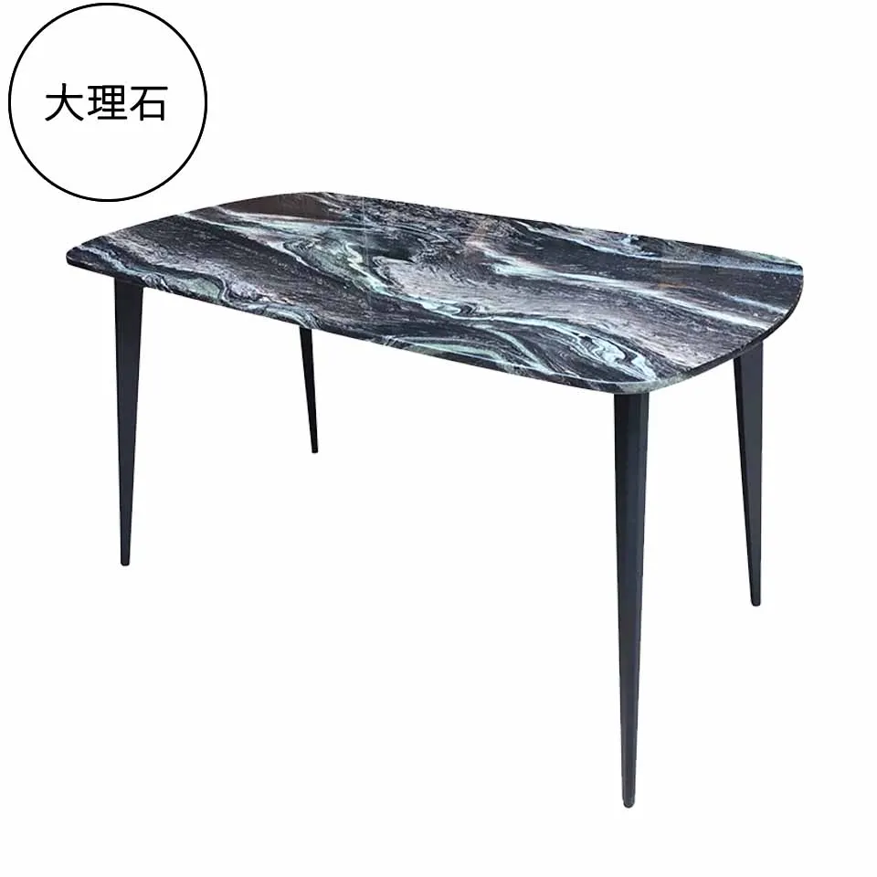 大理石ダイニングテーブル 140マーブル【開梱設...
