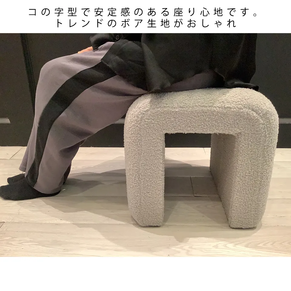 スツールHS-NP18ライトグレー - 16