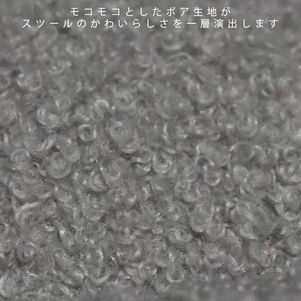 スツールHS-NP18ライトグレー - 21