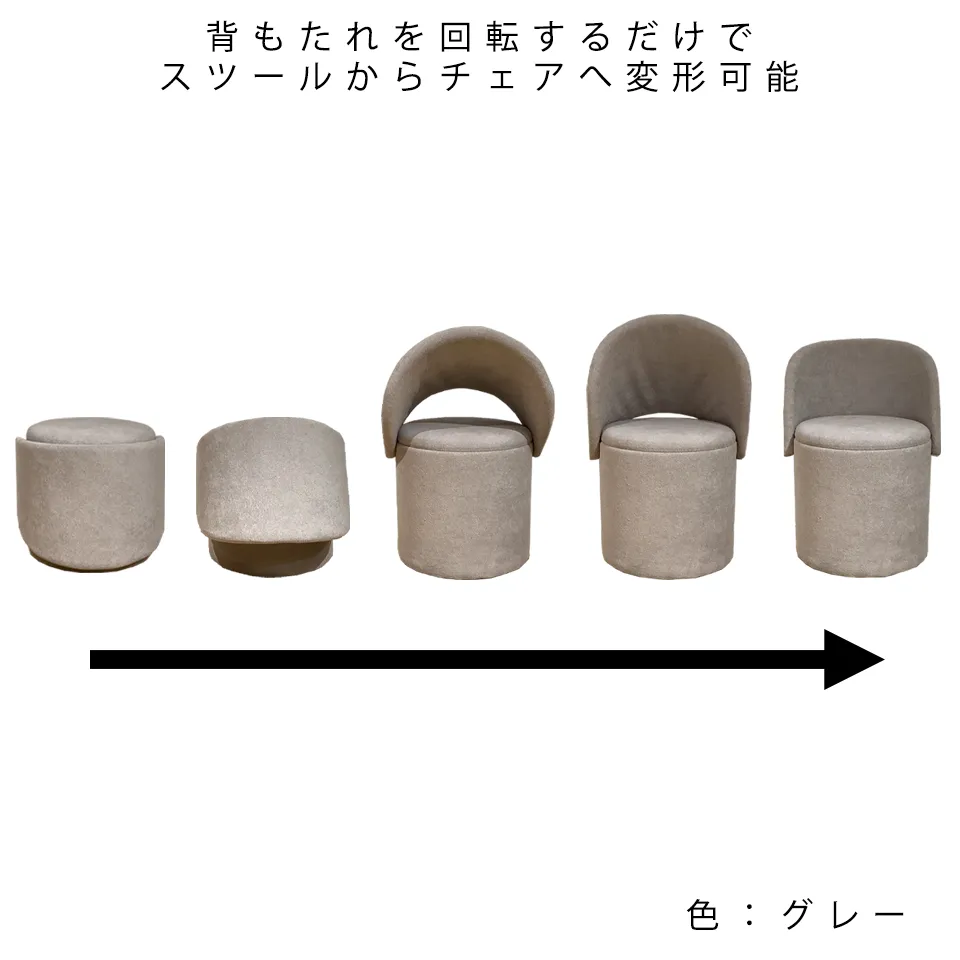 チェアHS15ストレージグリーン - 10