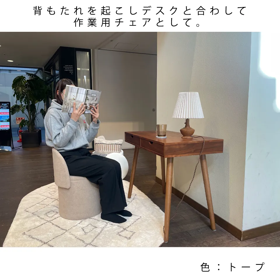 チェアHS15ストレージグリーン - 11