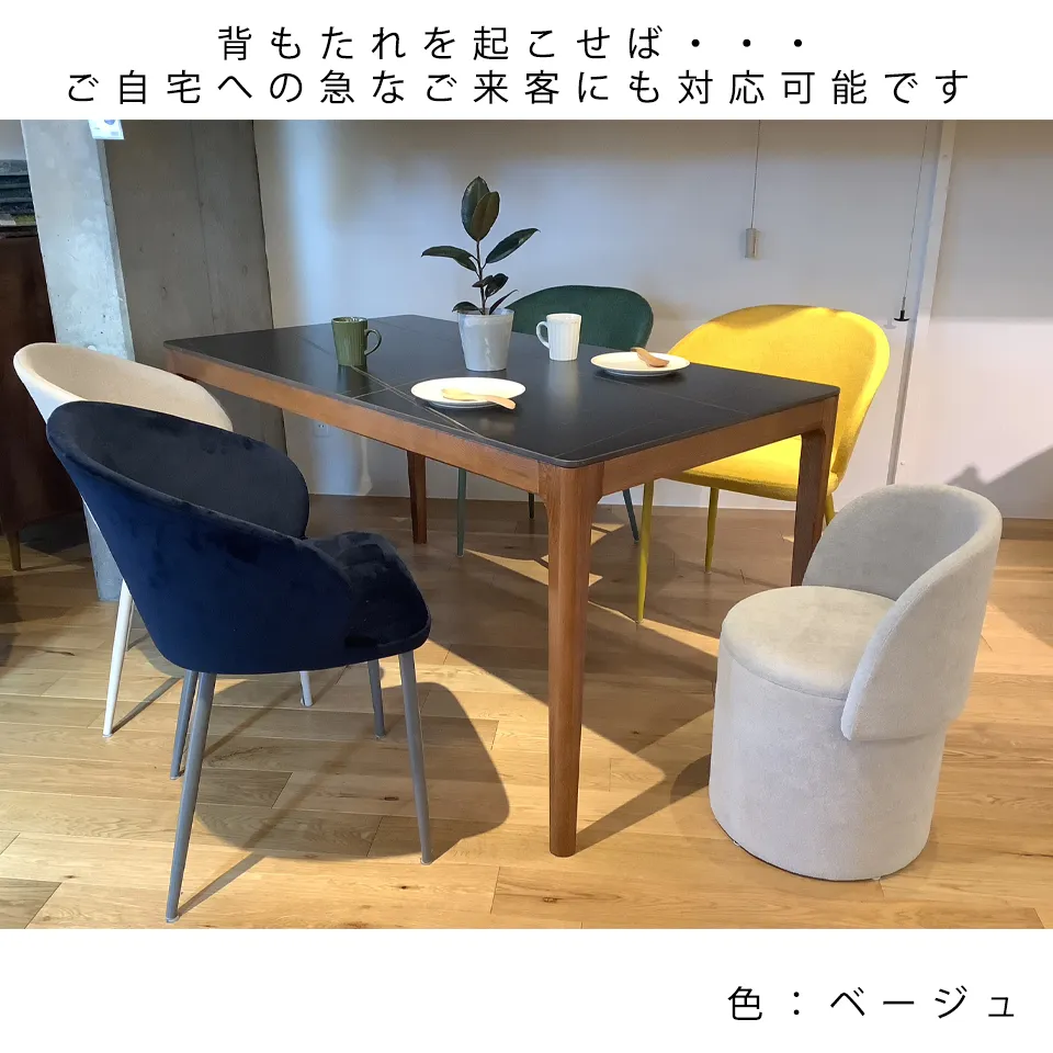 チェアHS15ストレージグリーン - 13