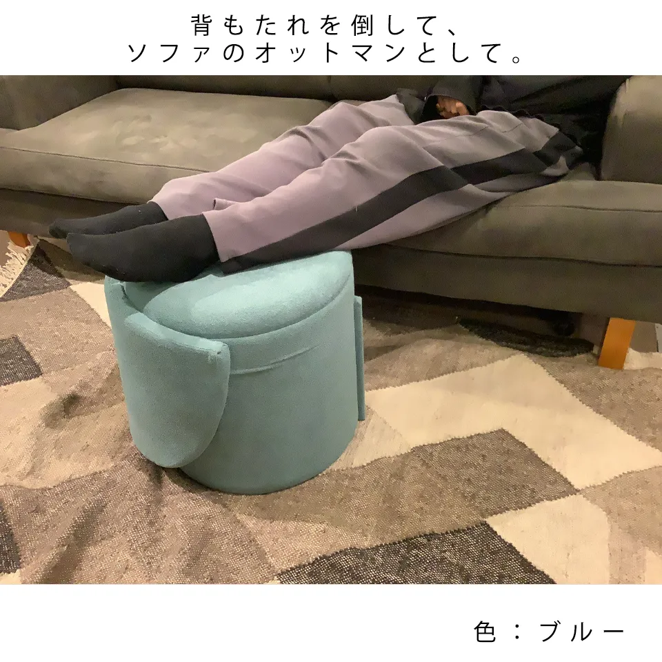 チェアHS15ストレージグリーン - 15