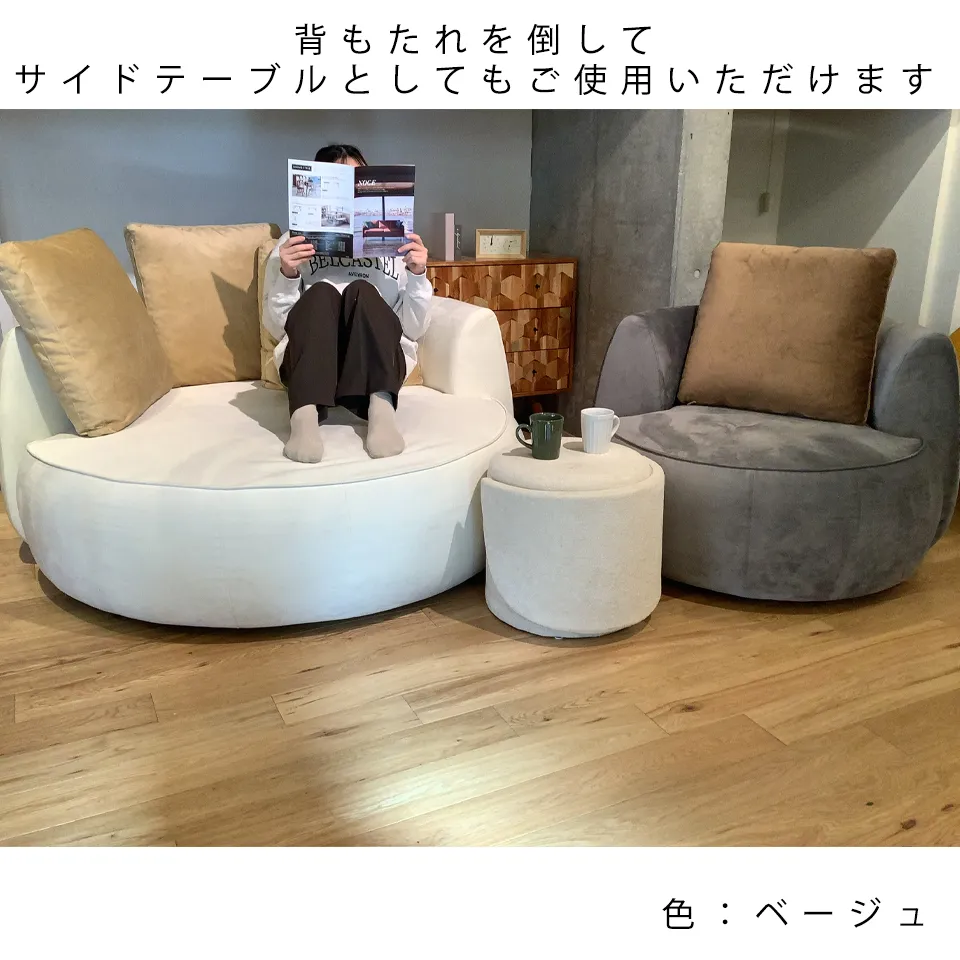 チェアHS15ストレージグリーン - 17