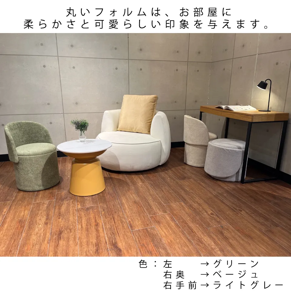 チェアHS15ストレージグリーン - 18